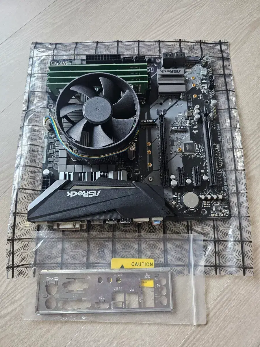 i5-8500 + b360m 보드 + 삼성 메모리 세트 | 브랜드 중고거래 플랫폼